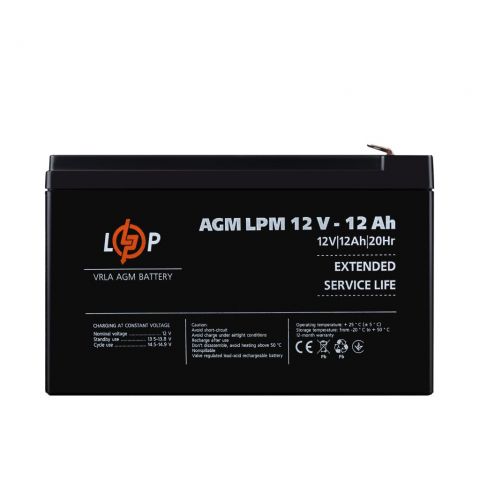 Распродажа Аккумулятор AGM LPM 12V - 12 Ah