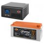 КРП LogicPower B1500 + литиевая (LiFePO4) батарея 29440 Ватт (19408+31170 230 Ah)