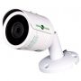 Наружная IP камера GV-007-IP-E-COSP14-20
