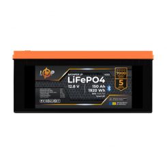 Акумулятор LP LiFePO4 12,8V - 150 Ah (1920Wh) (BMS 100A/75А) пластик Smart BT
