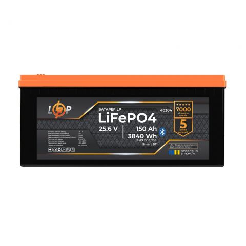 Аккумулятор LP LiFePO4 25,6V - 150 Ah (3840Wh) (BMS 150A/75А) пластик Smart BT