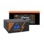 Комплект резервного питания LogicPower ИБП 1050W + литиевая (LiFePO4) батарея 1920 Wh