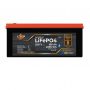 Аккумулятор LP LiFePO4 25,6V - 160 Ah (4096Wh) (BMS 160A/80А) пластик Smart BT