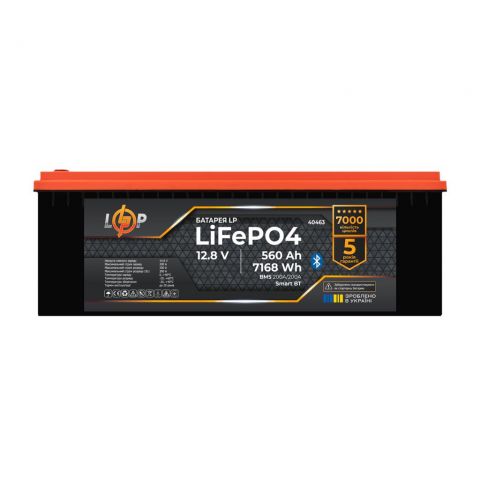 Аккумулятор LP LiFePO4 12,8V - 560 Ah (7168Wh) (BMS 200A/200А) пластик Smart BT