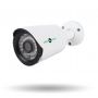 Наружная IP камера GV-061-IP-G-COO40-20