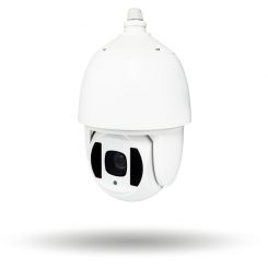 Наружная IP камера GV-082-IP-H-DOS20V-200 PTZ 1080P
