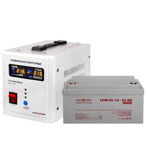 Комплект резервного питания для котла LP (LogicPower) ИБП + гелевая батарея (UPS 500VA + АКБ GL 780W)