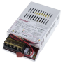 Бесперебойный блок питания Faraday Electronics 85W UPS Smart ASCH ALU