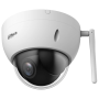 PTZ видеокамера Dahua DH-SD22204DB-GNY-W 2МП (2.8-12мм) Wi-Fi