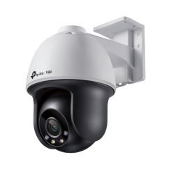 Поворотна мережева камера TP-Link VIGI C540(4mm) (3703737)