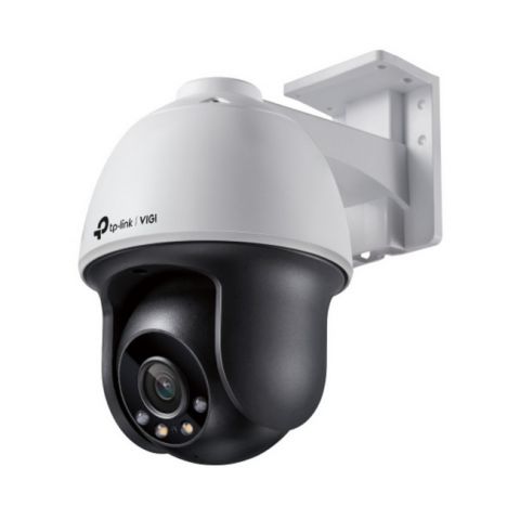 Поворотная сетевая камера TP-Link VIGI C540(4mm) (3703737)