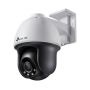 Поворотна мережева камера TP-Link VIGI C540(4mm) (3703737)