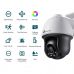 Поворотная сетевая камера TP-Link VIGI C540(4mm) (3703737)